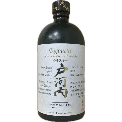 Togouchi Blended