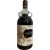 Kraken Roast Coffe Black Spiced Rum